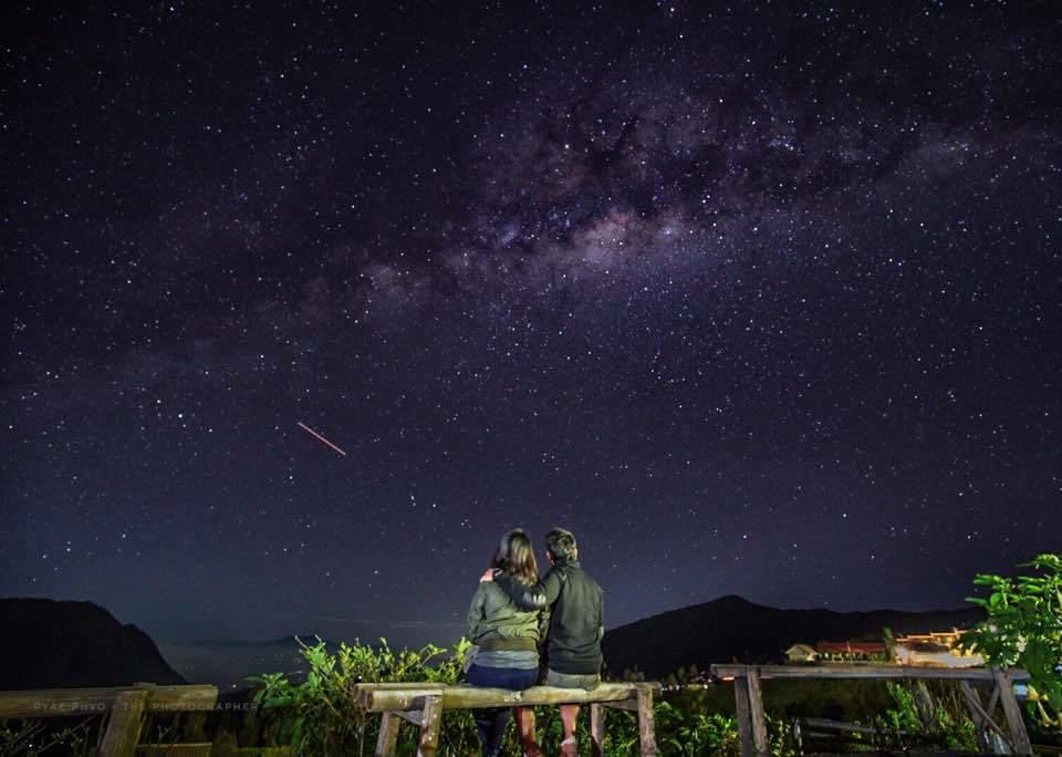 Bromo Otix Guest House Esterno foto